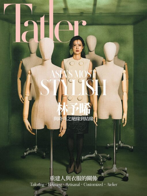 Title details for Tatler Taiwan by Tatler Asia Limited - Available